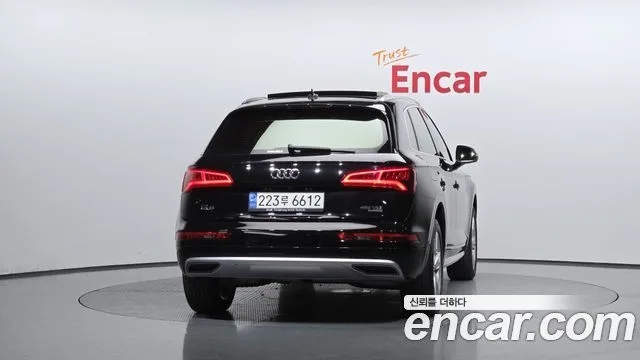 2020 Audi Q5, foto 4