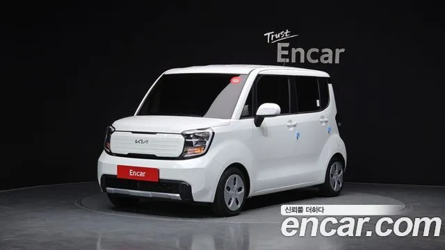 2023 Kia Ray