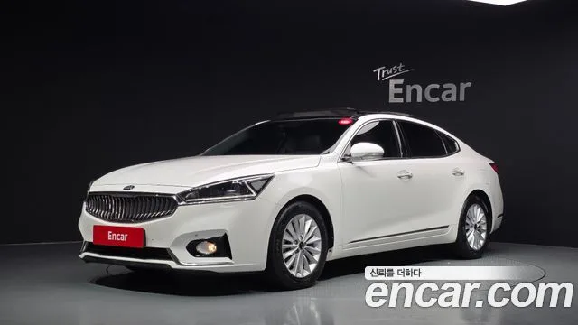 2017 Kia K7