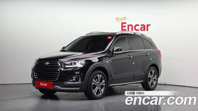 2017 Chevrolet Captiva
