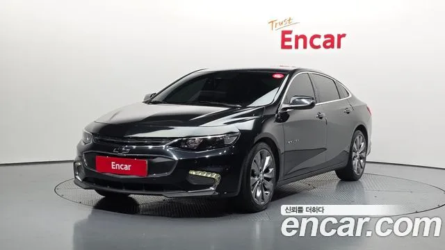2017 Chevrolet Malibu