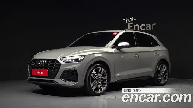 2021 Audi SQ5