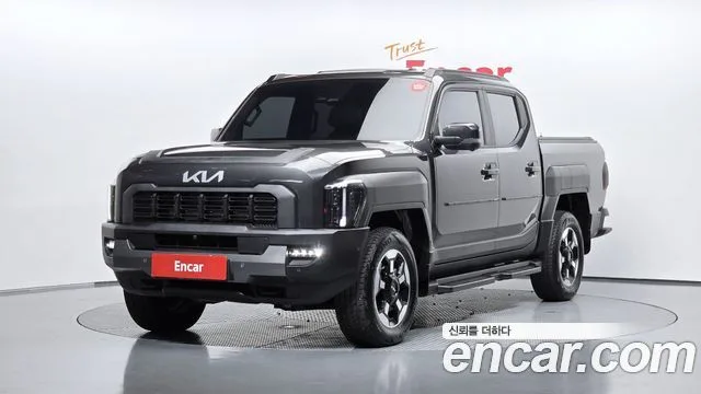 2026 Kia Tasman