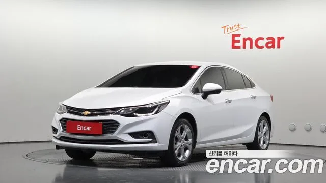 2017 Chevrolet Cruze