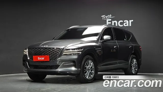 2020 Genesis GV80