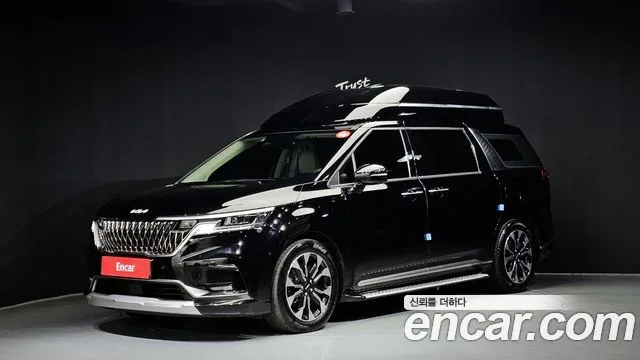 2022 Kia Carnival