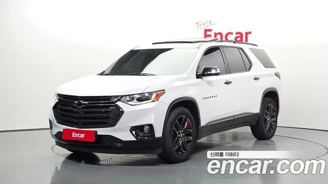 2020 Chevrolet Traverse