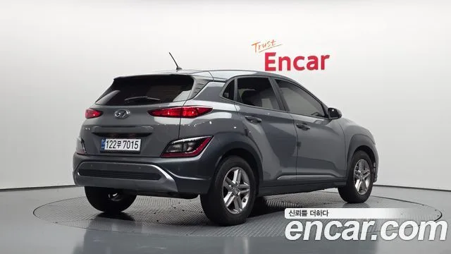 2021 Hyundai Kona