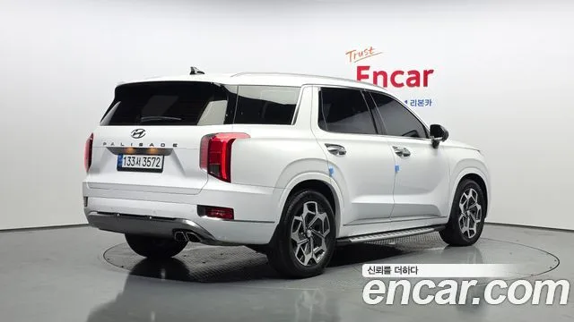 2022 Hyundai Palisade