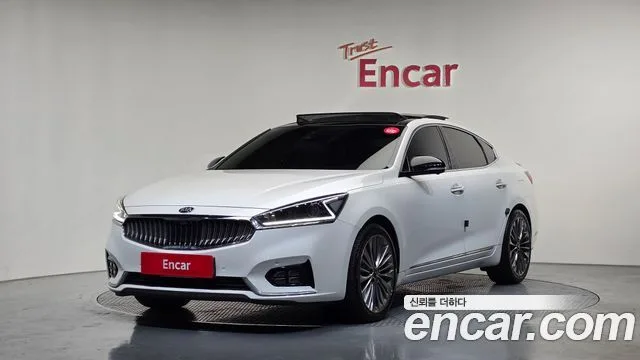 2016 Kia K7