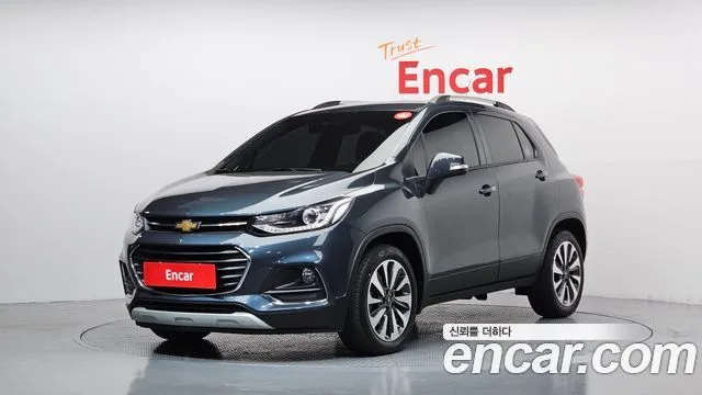 2020 Chevrolet Trax