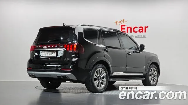 2020 Kia Mohave