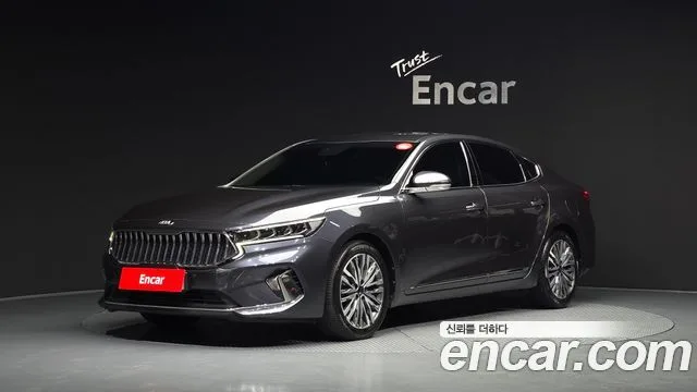 2020 Kia K7