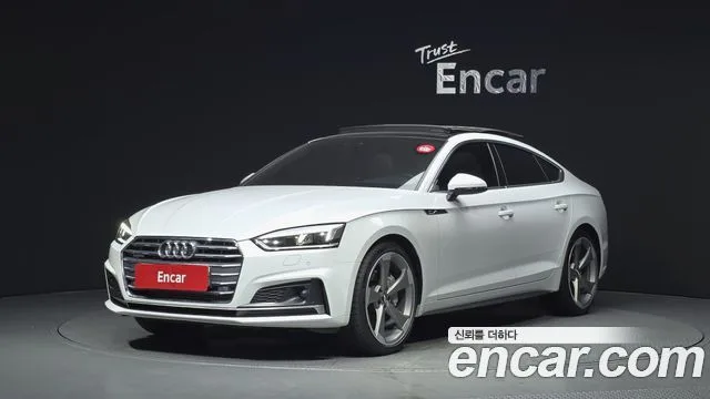 2019 Audi A5