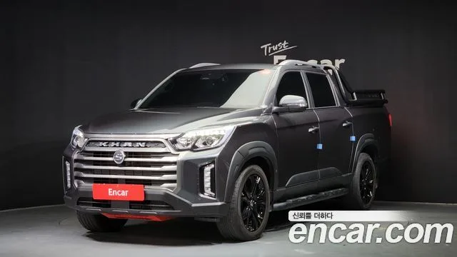 2022 KG Mobility Rexton