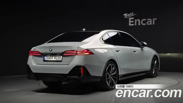 2026 BMW 5-Series