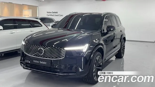 2026 Volvo XC90
