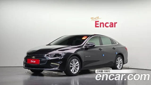 2017 Chevrolet Malibu