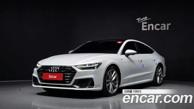 2020 Audi A7