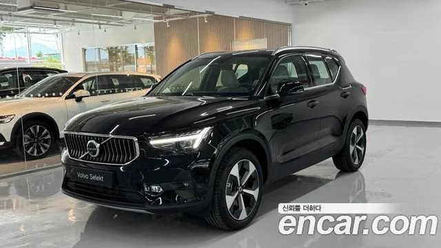 2025 Volvo XC40