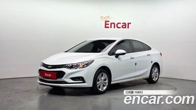 2017 Chevrolet Cruze