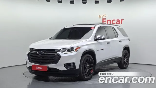 2020 Chevrolet Traverse