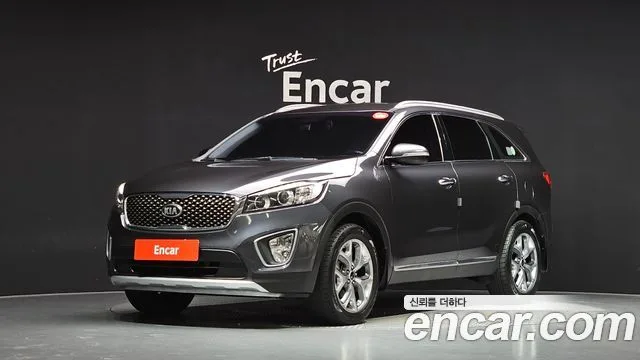 2017 Kia Sorento