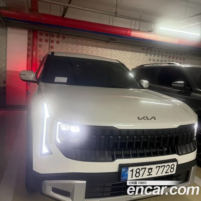 2026 Kia Seltos