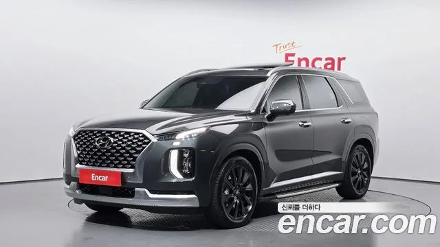 2021 Hyundai Palisade
