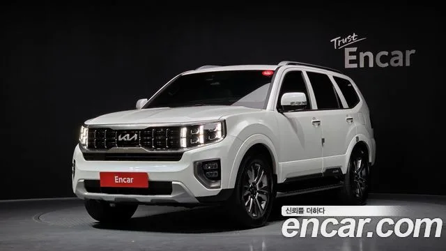 2023 Kia Mohave