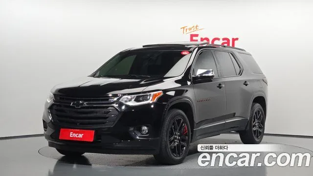 2020 Chevrolet Traverse