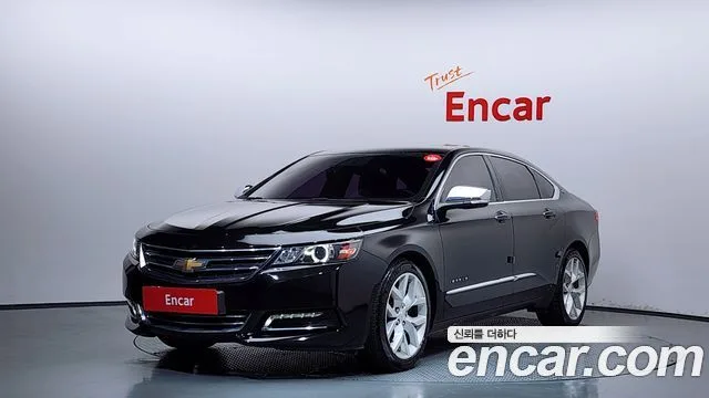 2017 Chevrolet Impala