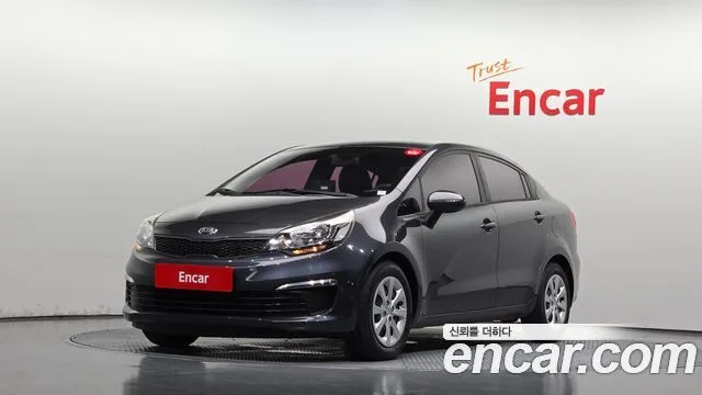 2017 Kia pride