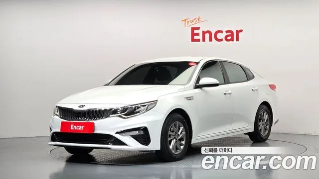 2020 Kia K5