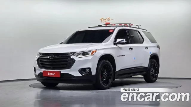 2020 Chevrolet Traverse