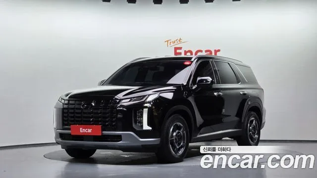 2023 Hyundai Palisade