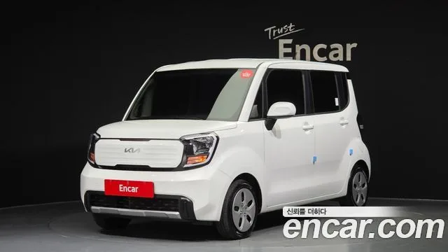 2023 Kia Ray