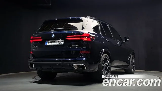 2025 BMW X5, foto 2