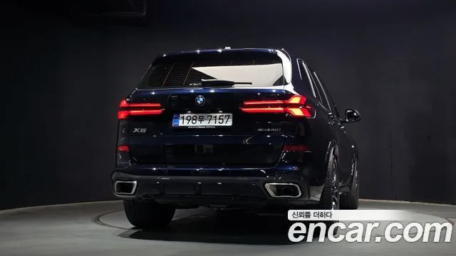 2025 BMW X5, foto 4