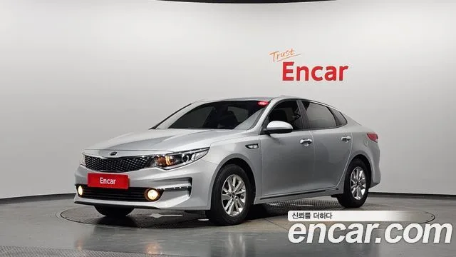 2016 Kia K5
