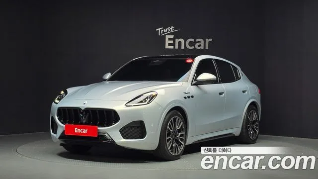 2023 Maserati Grecale