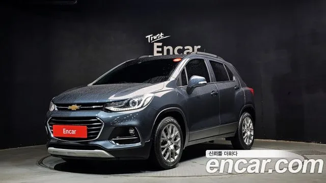 2020 Chevrolet Trax