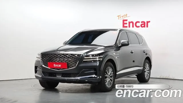 2020 Genesis GV80