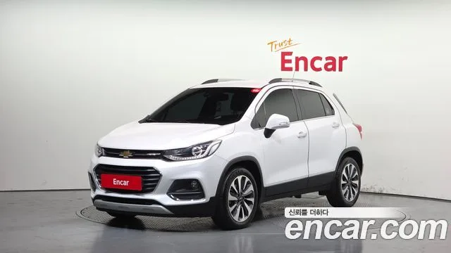 2020 Chevrolet Trax