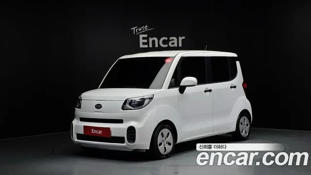 2021 Kia Ray