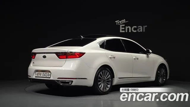 2016 Kia K7
