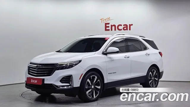 2022 Chevrolet Equinox