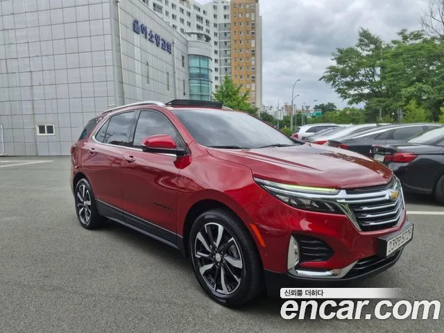 2022 Chevrolet Equinox