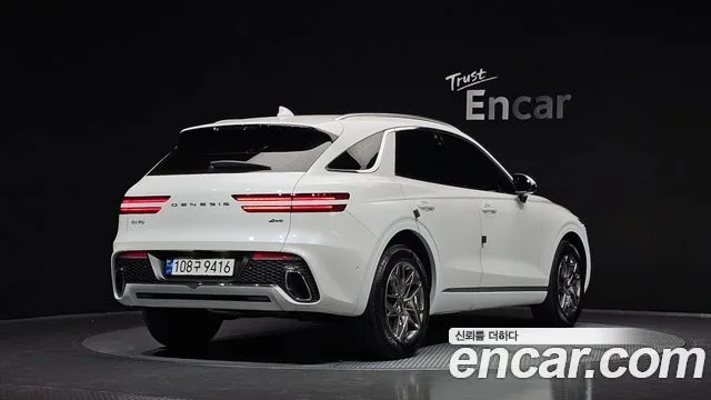 2023 Genesis GV70