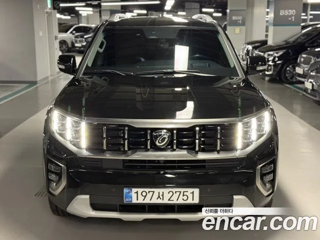 2020 Kia Mohave